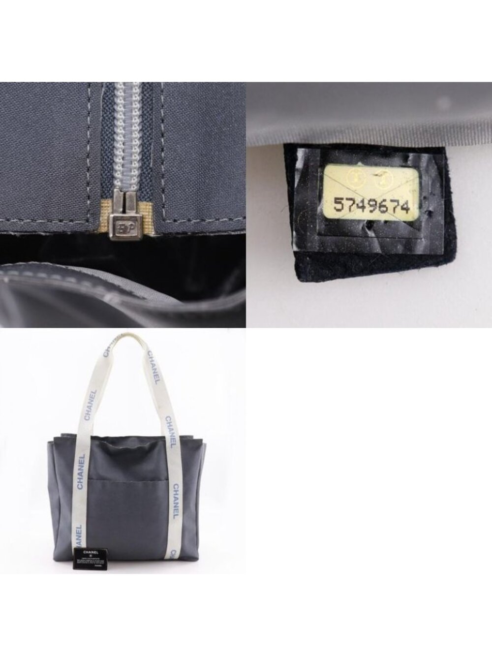 Chanel Sportsline Logo Nylon Gray Tote - Picture 10 of 10